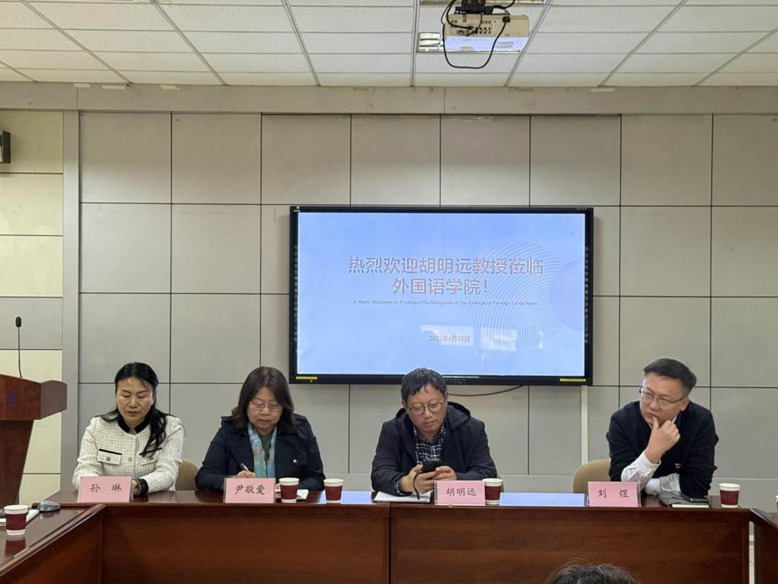 /private/var/folders/c6/mw2tbxzn4vs7_w06p69nrsg00000gn/T/com.kingsoft.wpsoffice.mac/picturecompress_20250429123732/output_1.jpgoutput_1