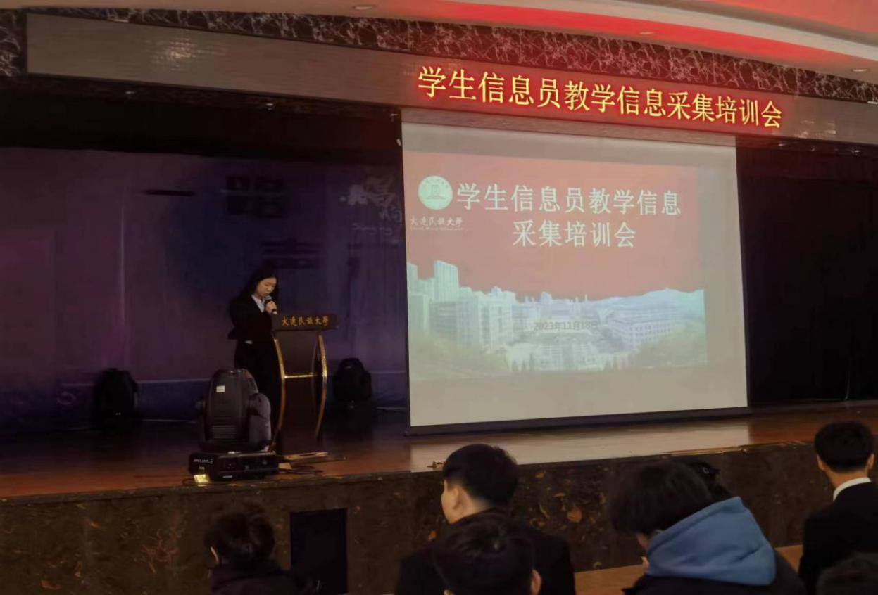 a3b1460de87f09228f18bbbd5327bfc1_