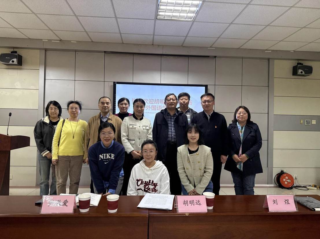 /private/var/folders/c6/mw2tbxzn4vs7_w06p69nrsg00000gn/T/com.kingsoft.wpsoffice.mac/picturecompress_20250429122905/output_1.jpgoutput_1