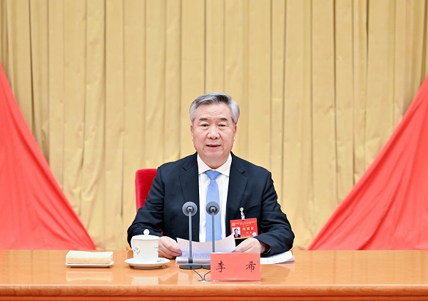 李希在二十届中央纪委四次全会上的工作报告